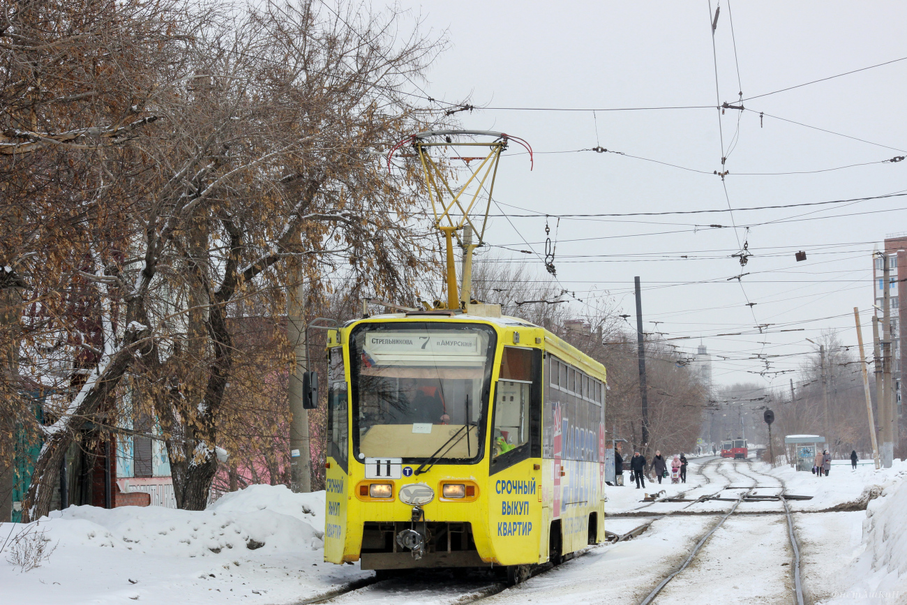 Омск, 71-619К № 11