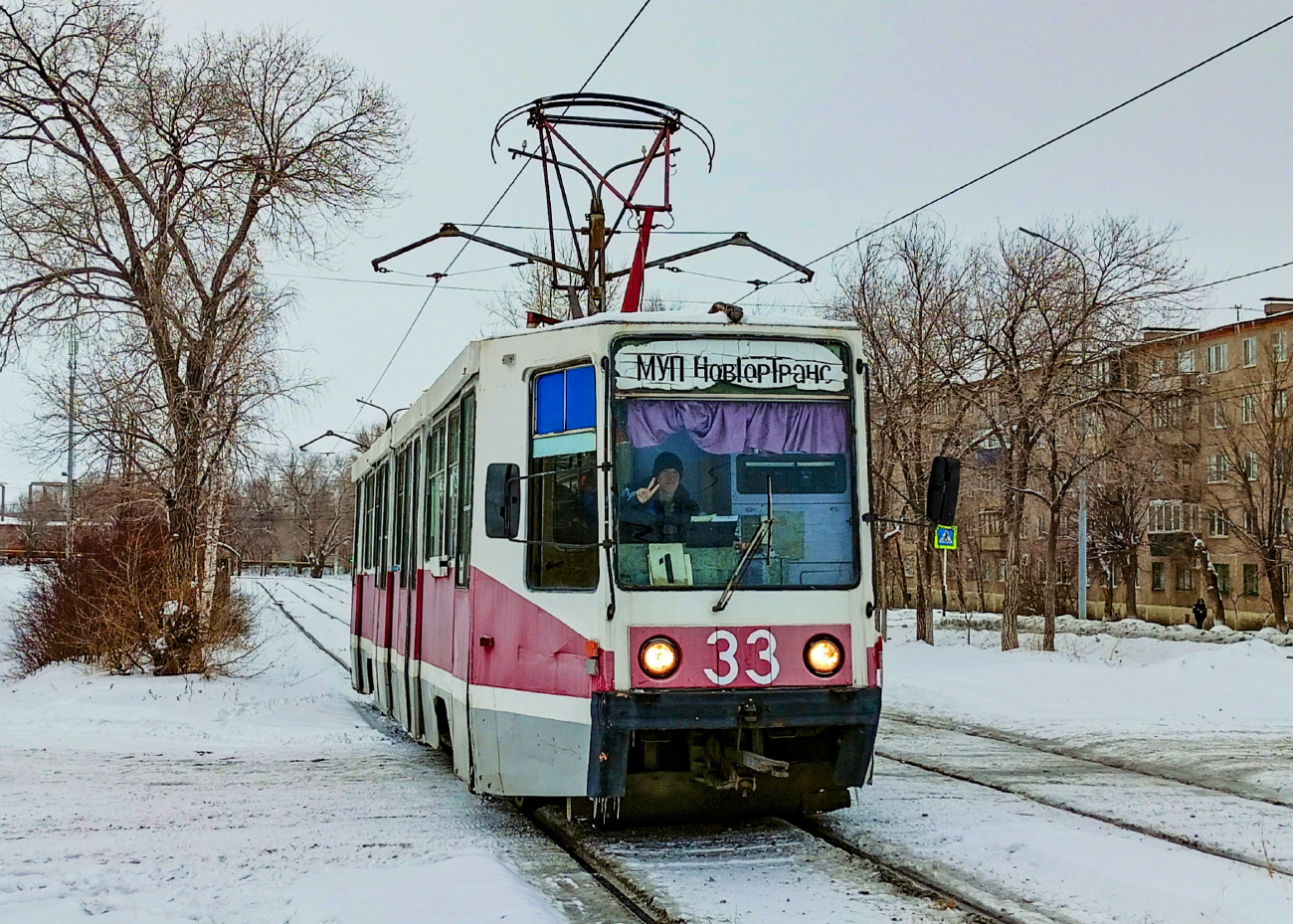 Novotroitsk, 71-608K Br. 33