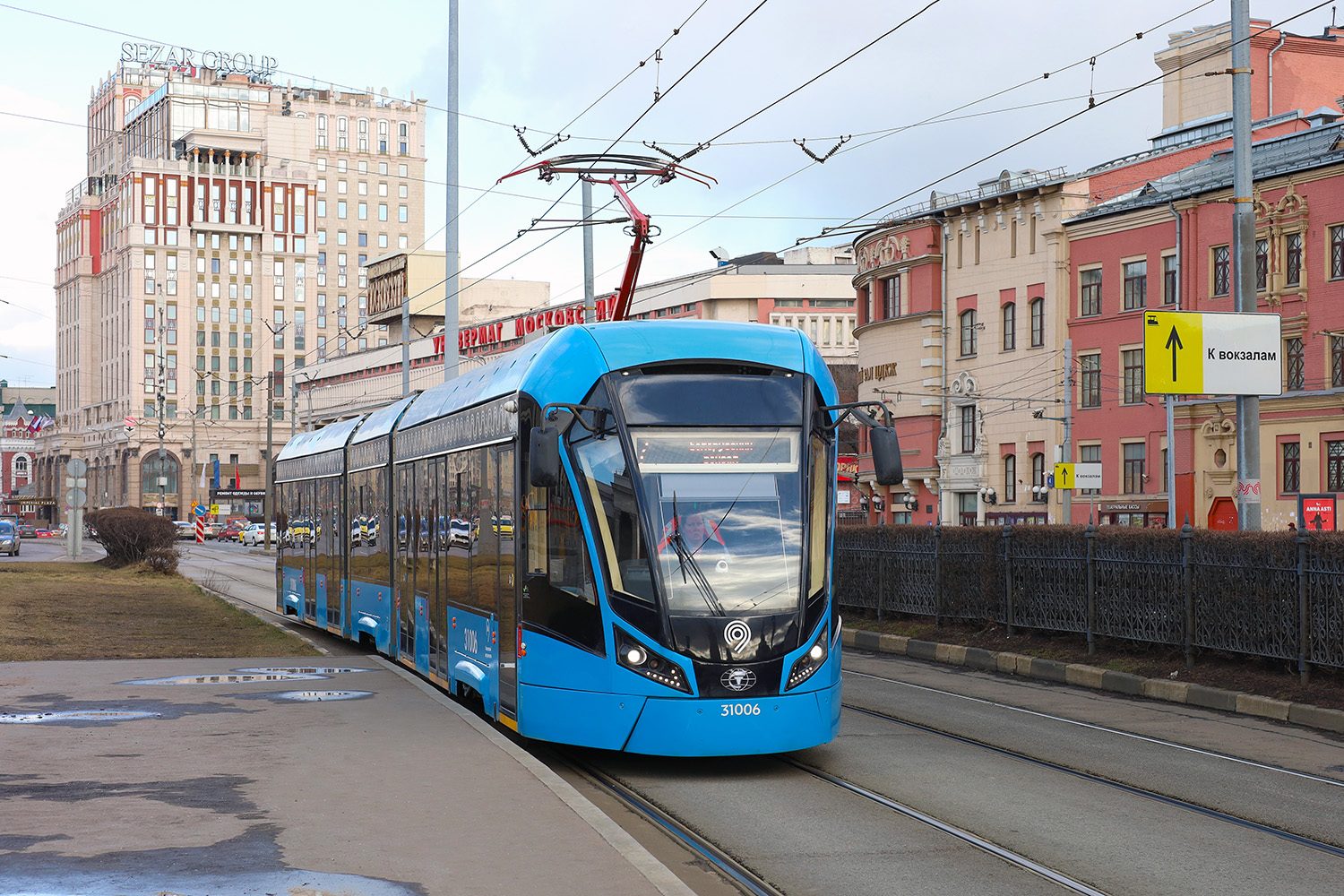 Москва, 71-931М «Витязь-М» № 31006