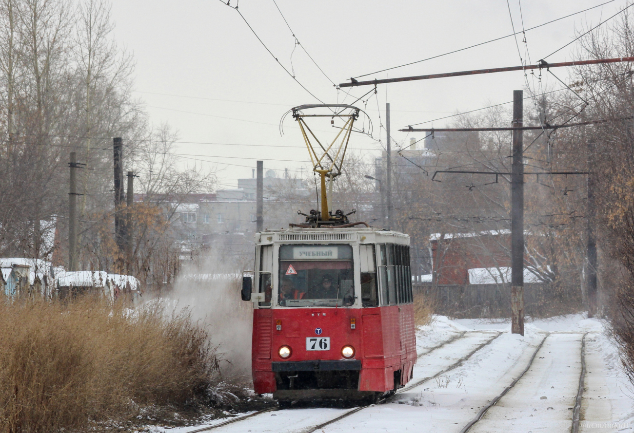 Omsk, 71-605 (KTM-5M3) Nr 76