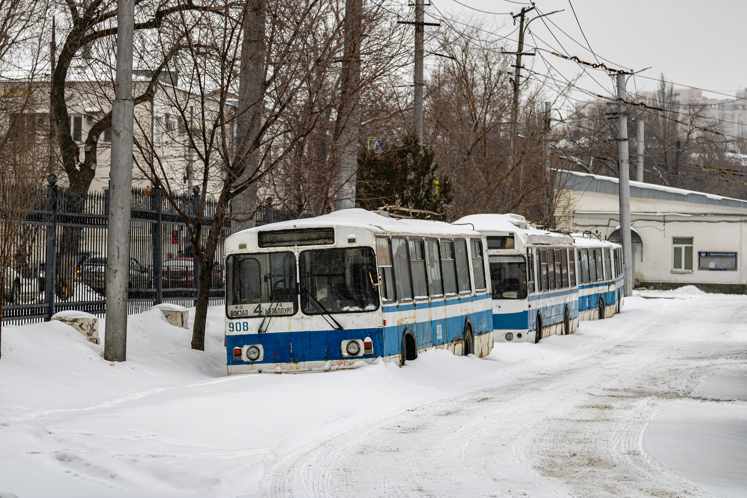 Самара, ЗиУ-682Г [Г00] № 908