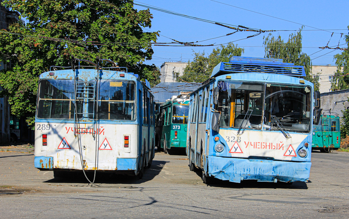 Petrozavodsk, ZiU-682G [G00] č. 289; Petrozavodsk, VZTM-5284 č. 328