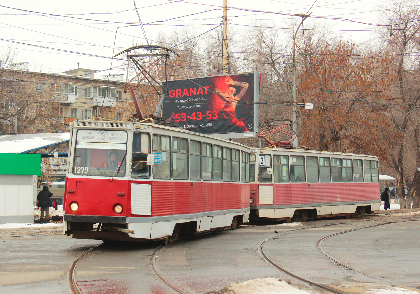 Саратов, 71-605 (КТМ-5М3) № 1279