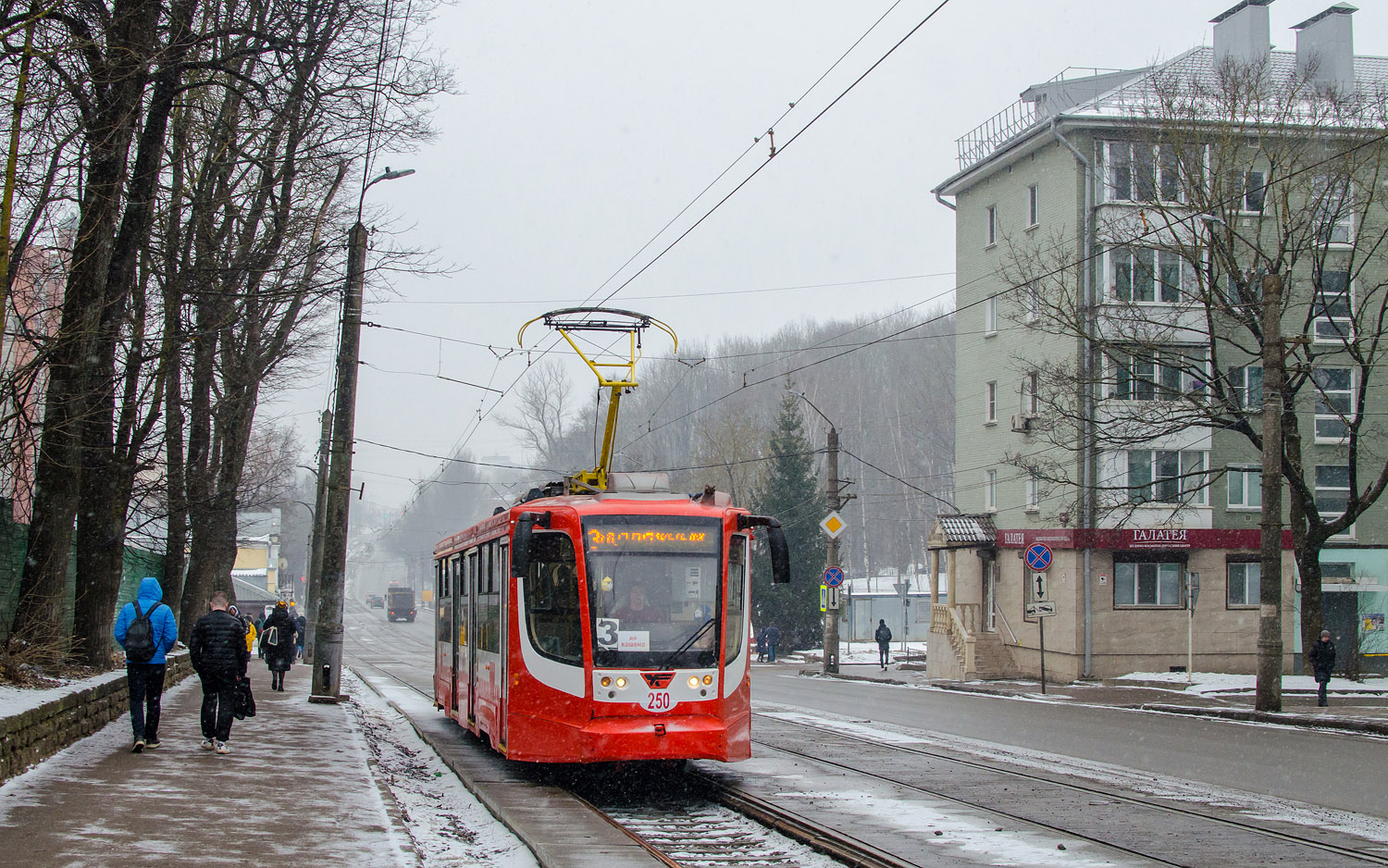 Смоленск, 71-623-00 № 250