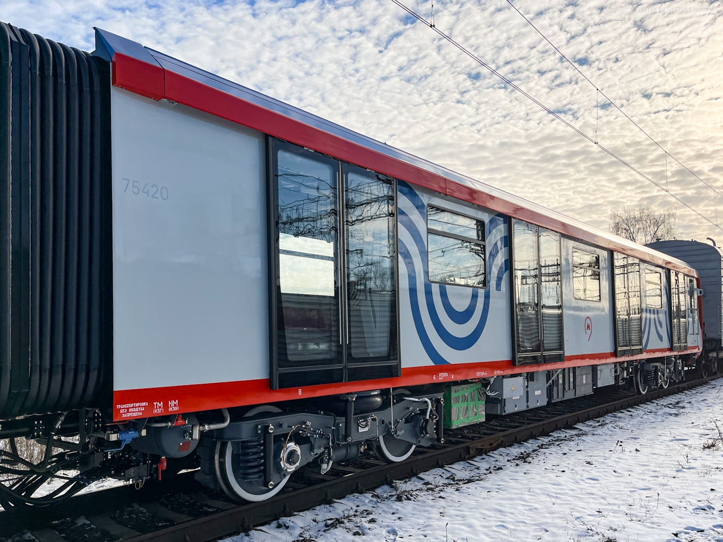 Moszkva, 81-775.2 “Moskva 2024” — 75420