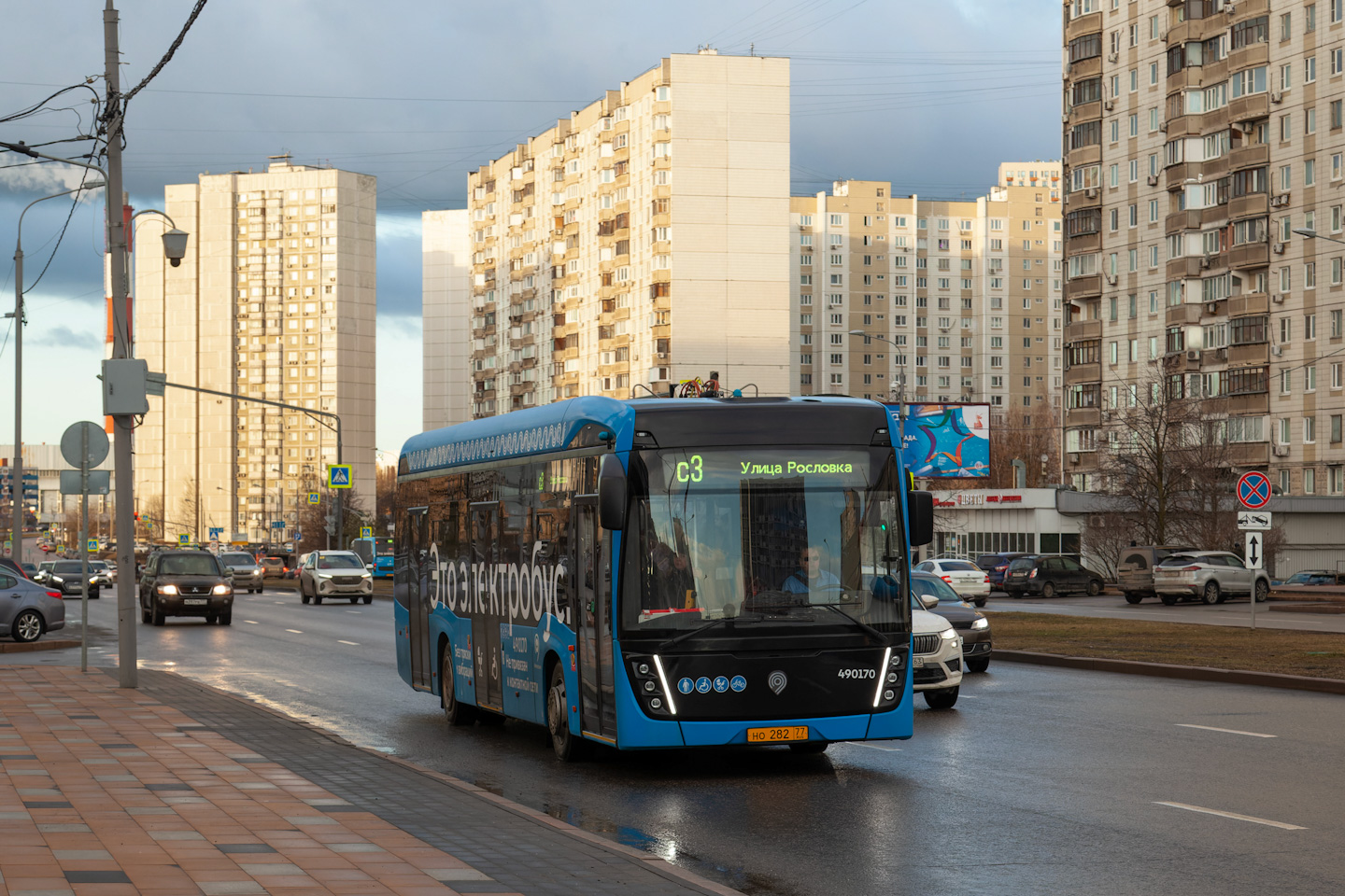 Москва, КАМАЗ-6282 № 490170