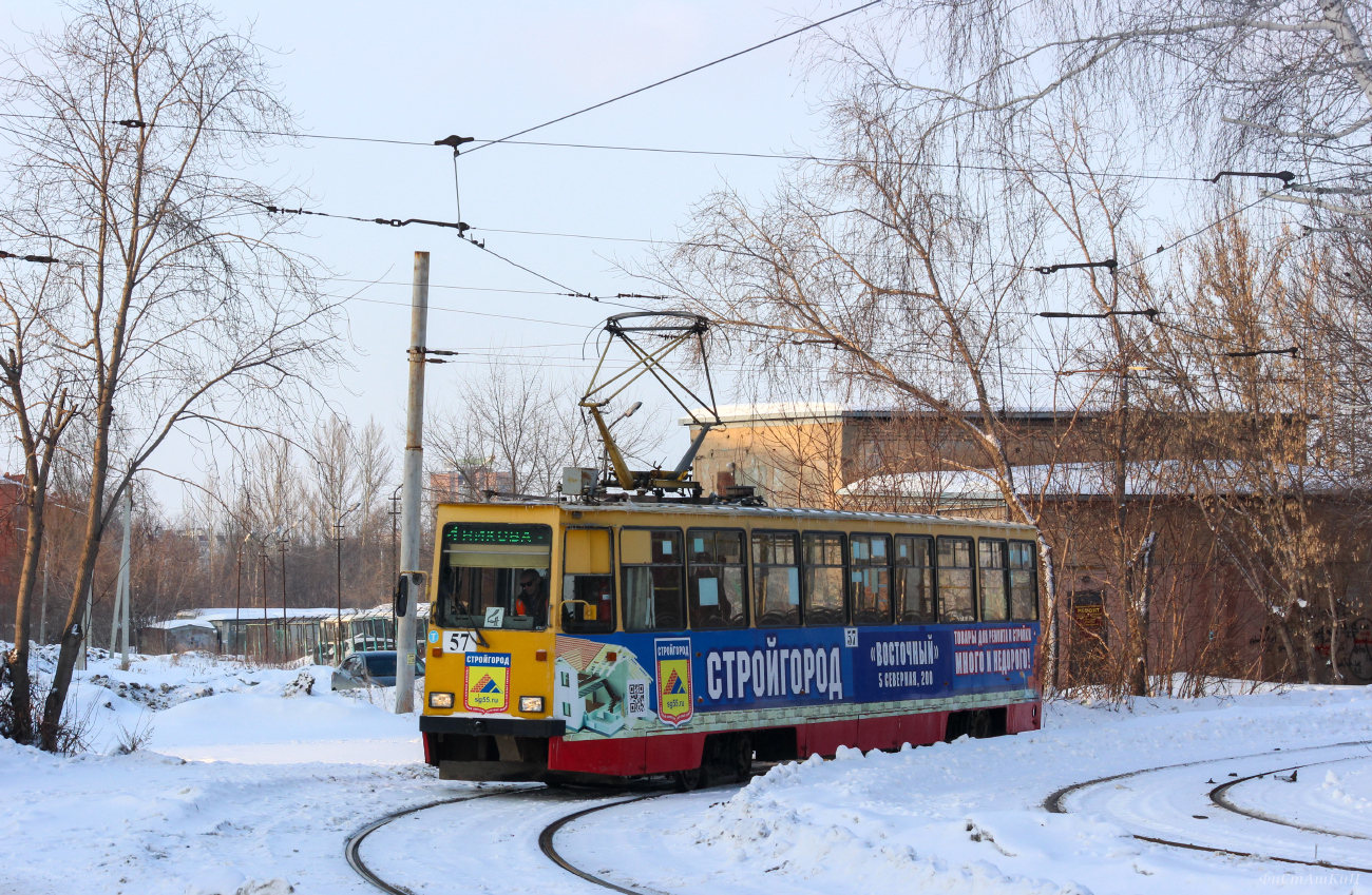 Омск, 71-605ЭП № 57