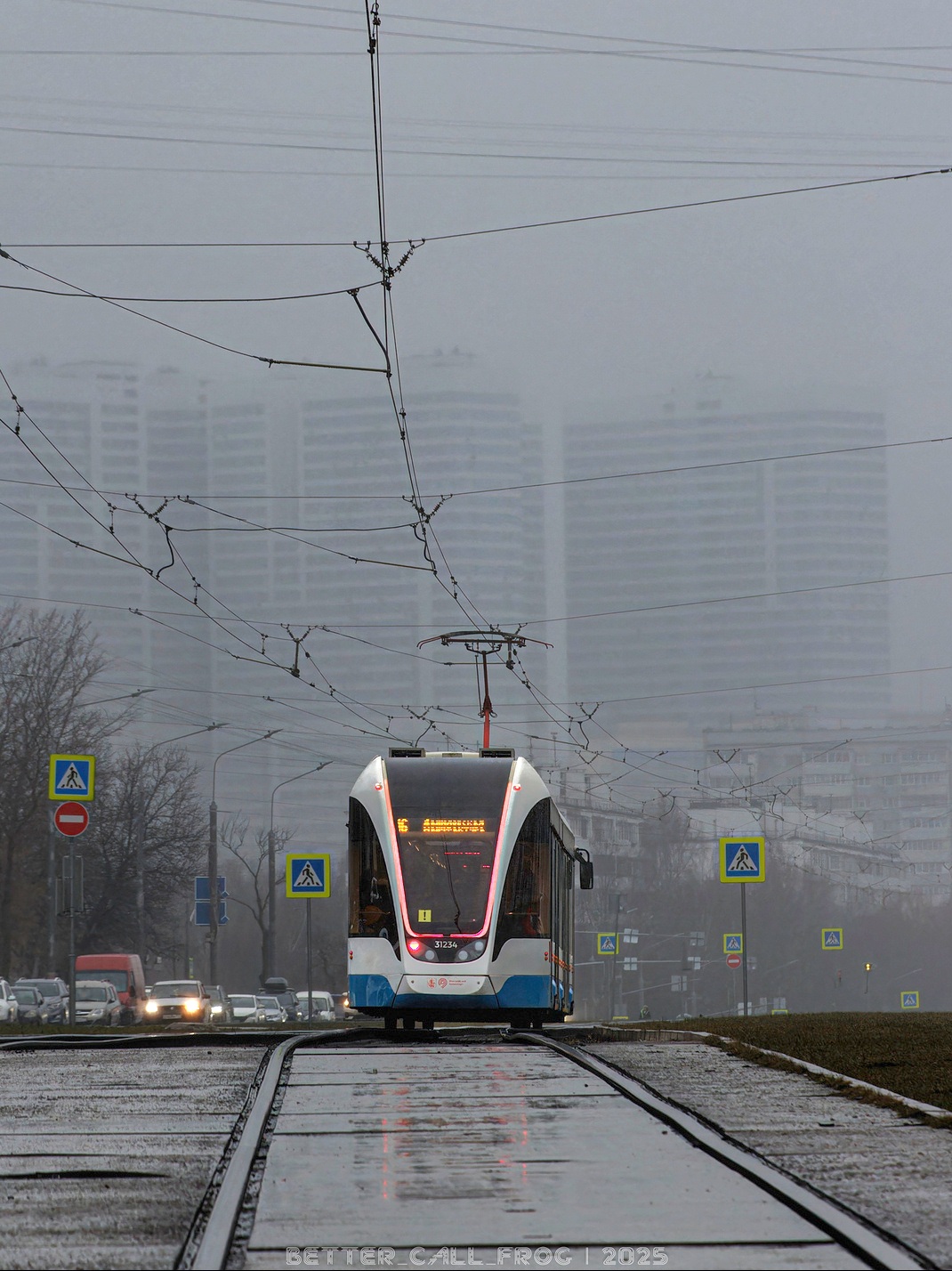 Москва, 71-931М «Витязь-М» № 31234
