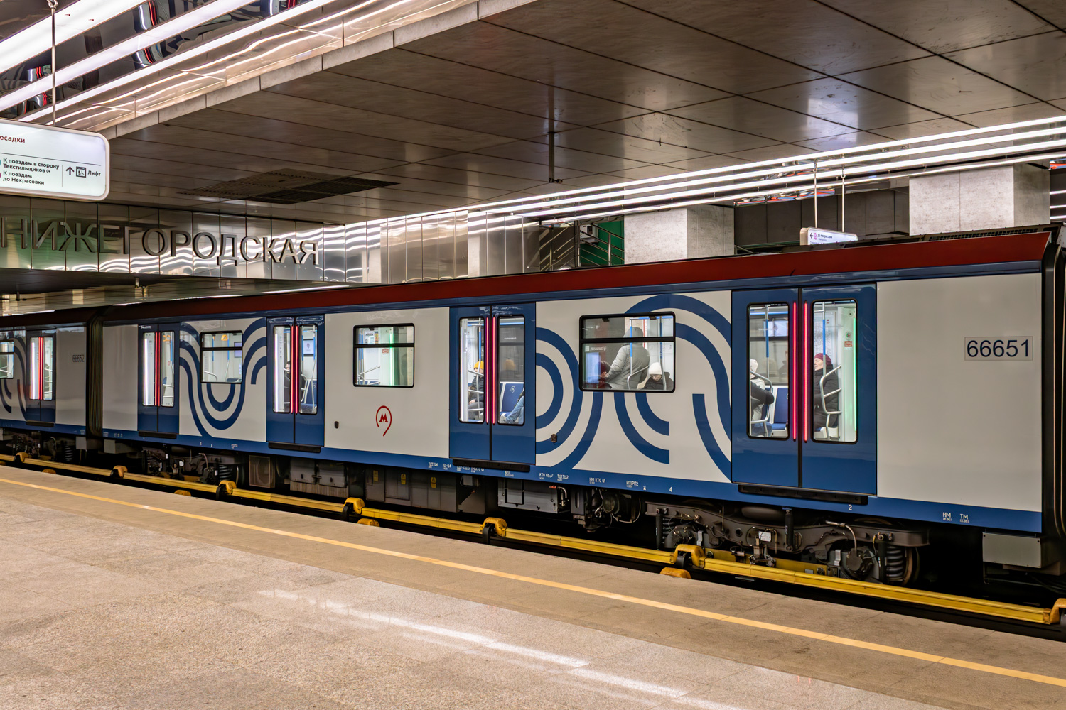 Москва, 81-766.4 «Москва-2019» № 66651