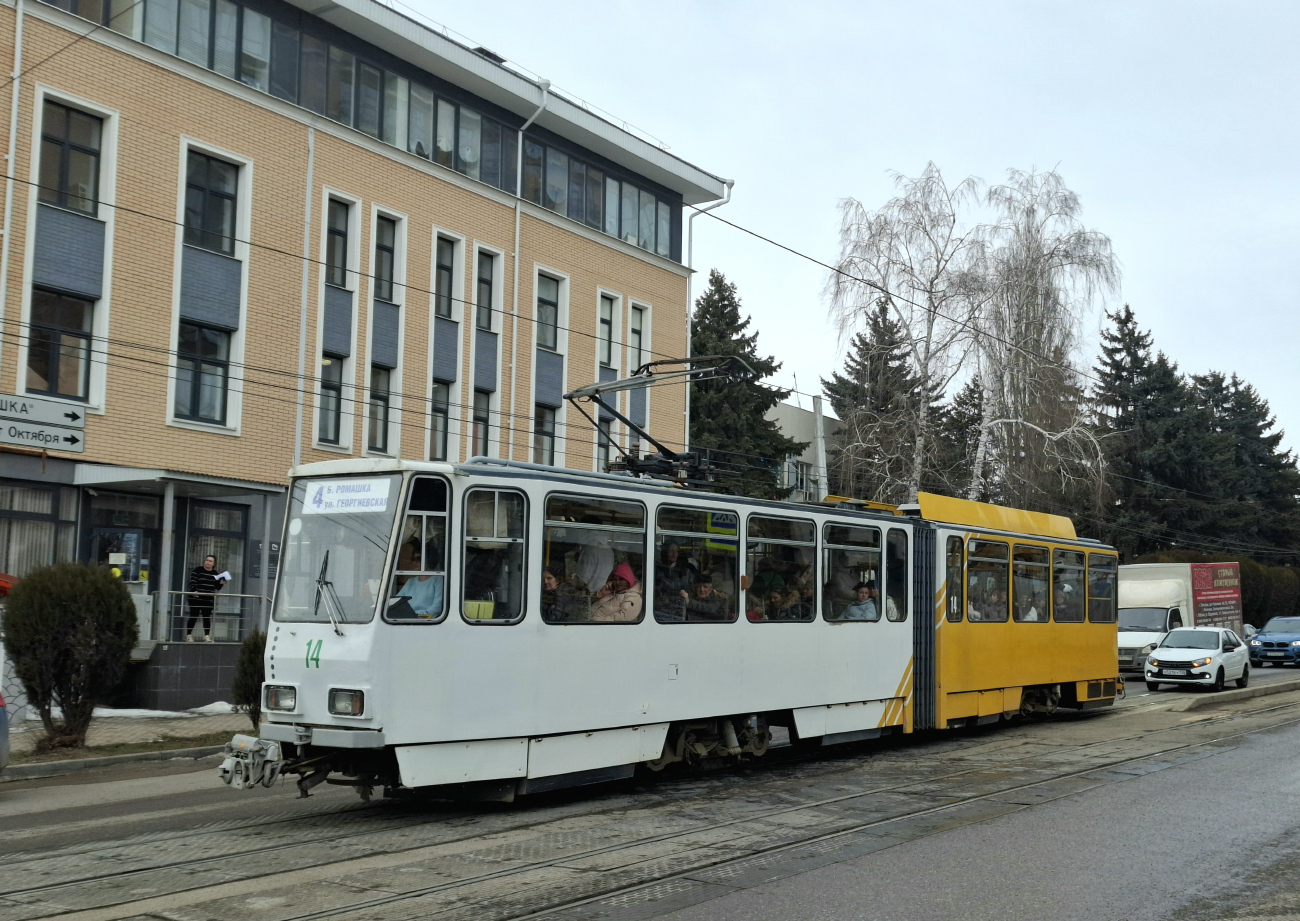 Pyatigorsk, Tatra KT4DM nr. 14