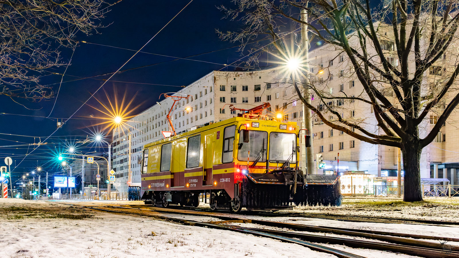 Санкт-Петербург, ТС-80 № СОВ-0012