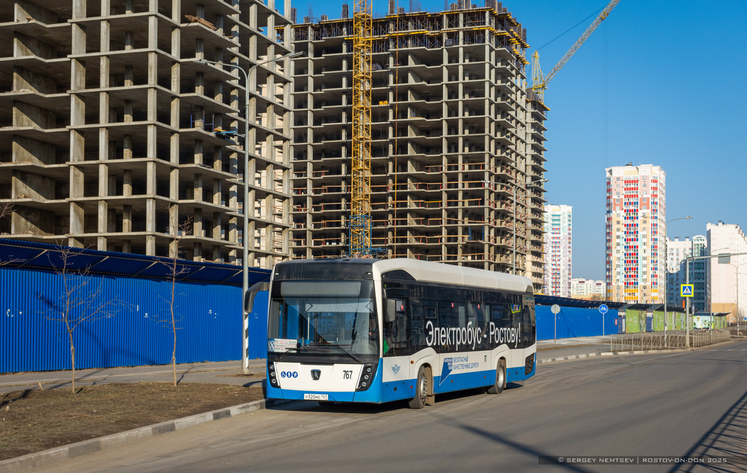 Ростов-на-Дону, КАМАЗ-6282 № 767