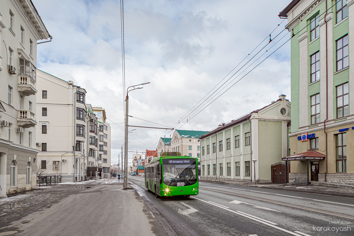 Казань, ВМЗ-5298.01 «Авангард» № 1119