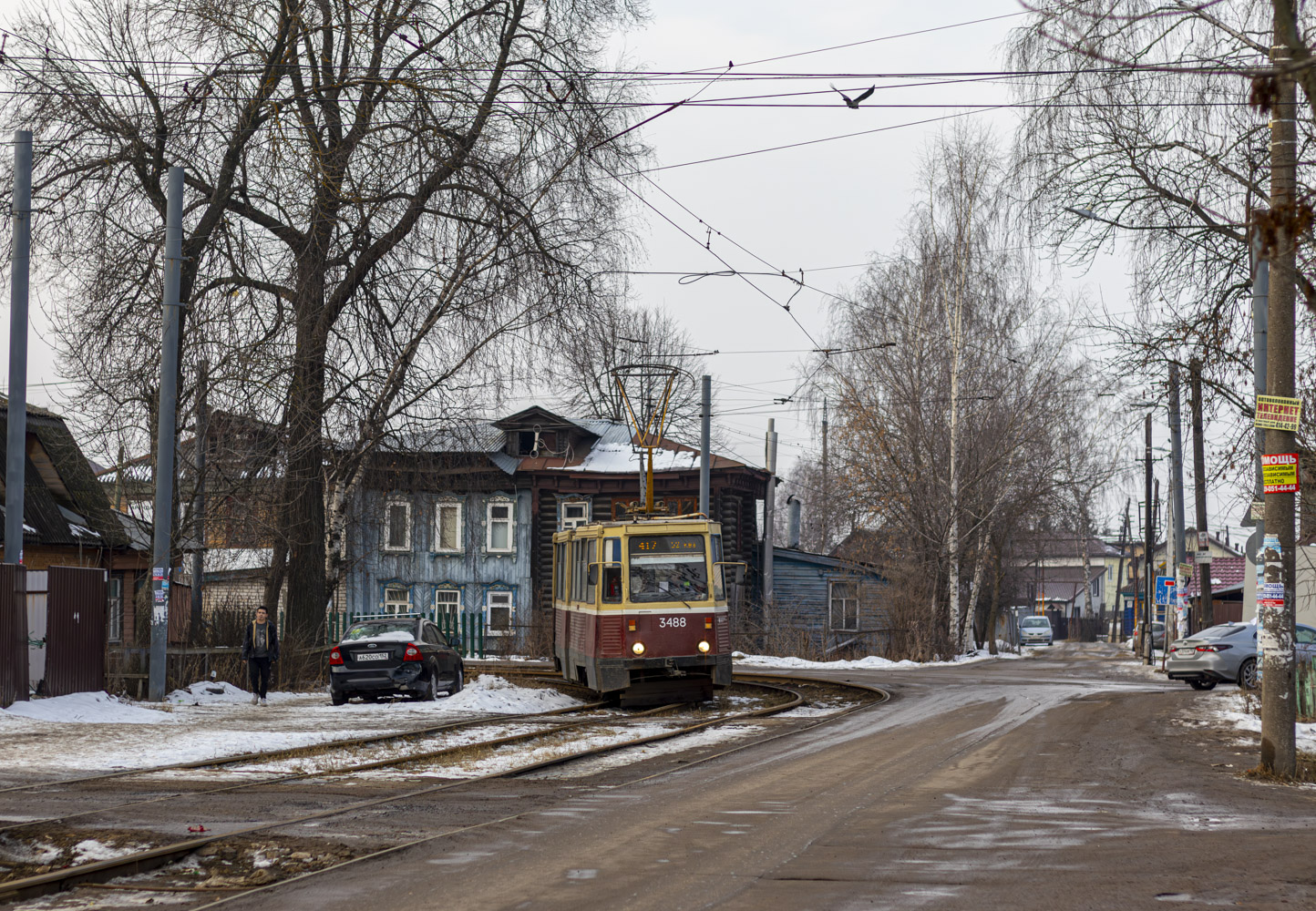 Нижний Новгород, 71-605 (КТМ-5М3) № 3488