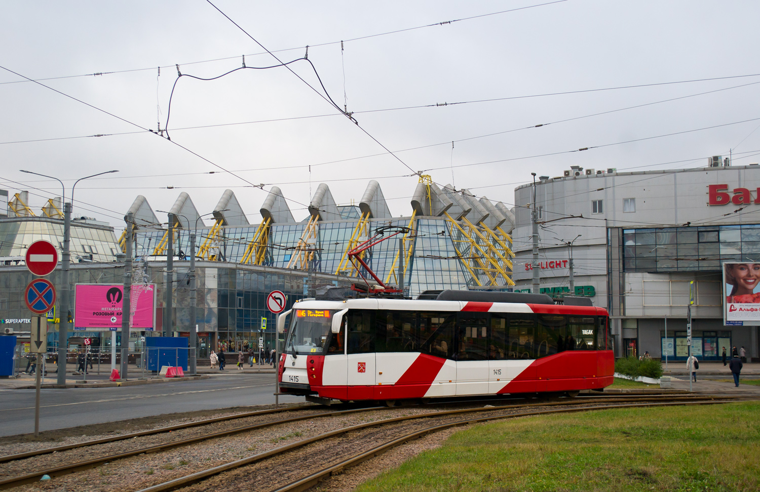 Санкт-Петербург, 71-153 (ЛМ-2008) № 1415