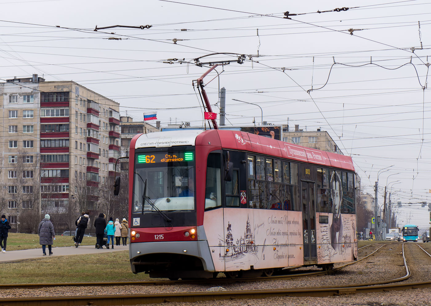 Санкт-Петербург, ЛМ-68М3 № 1215