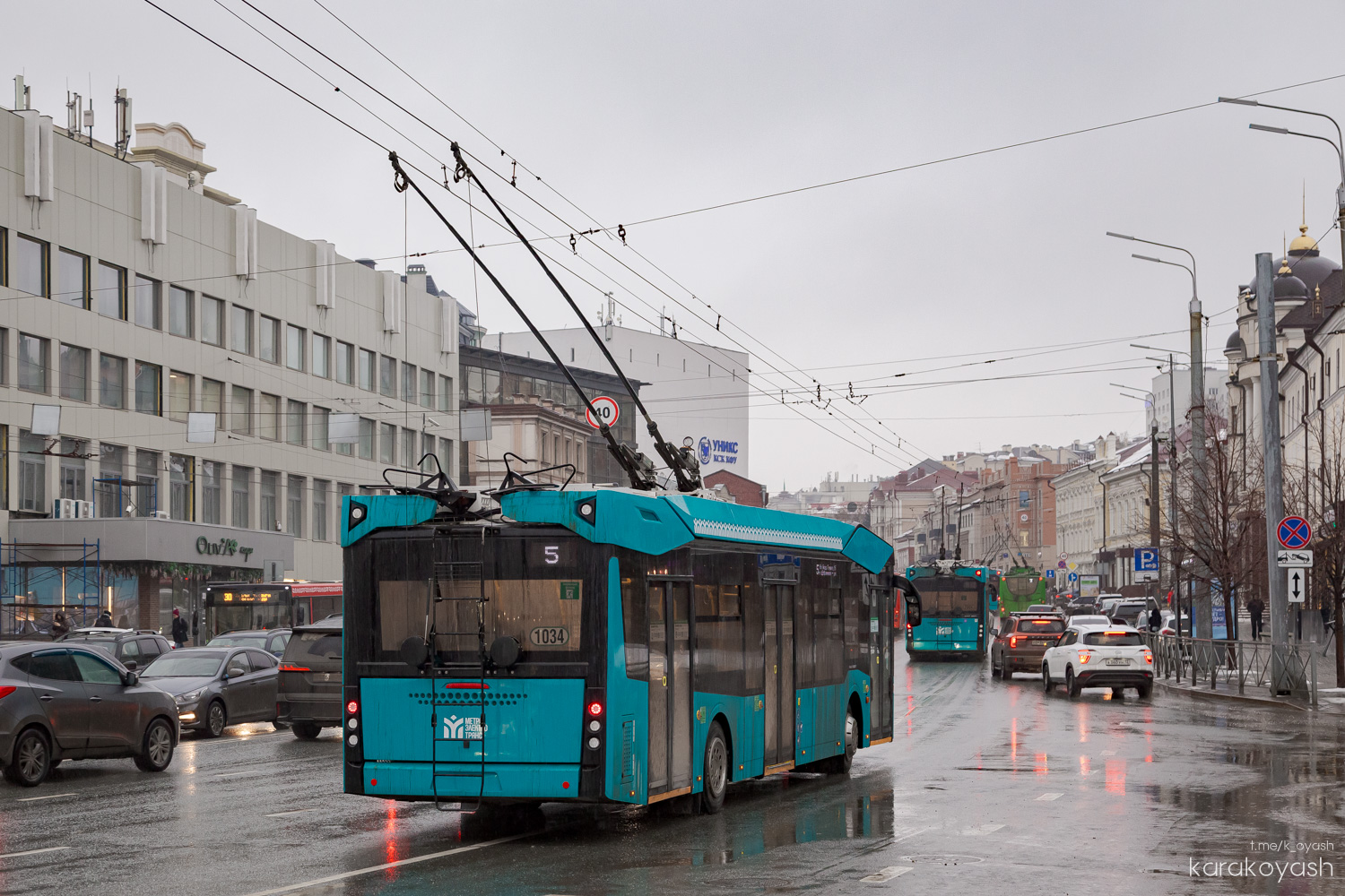 Казань, МАЗ-303Т22 № 1034