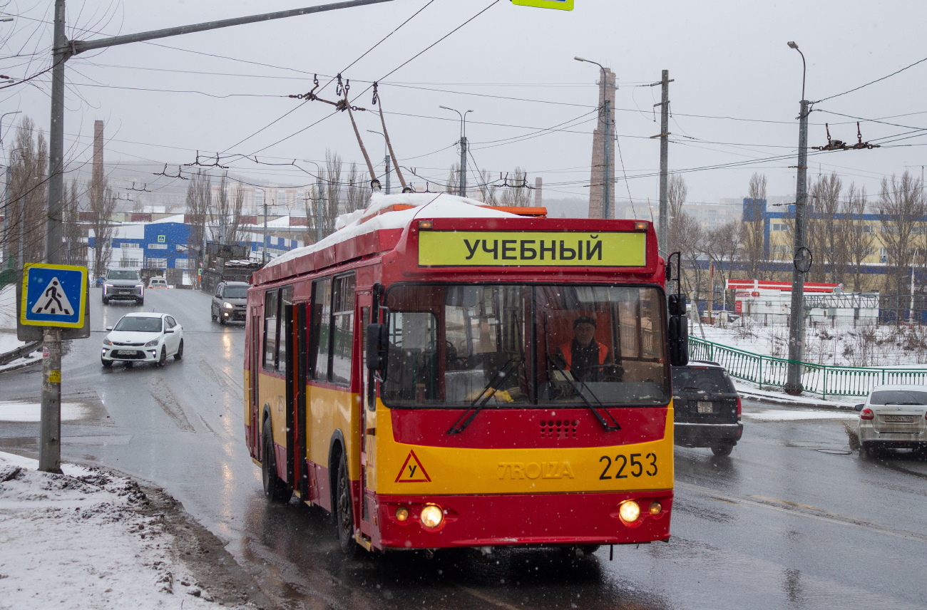 Саратов, ЗиУ-682Г-016.02 № 2253