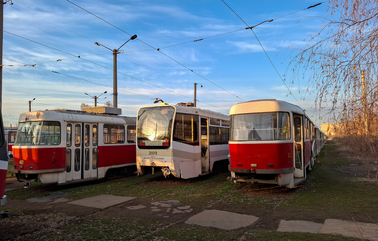 Харьков, Tatra T3SUCS № 3037