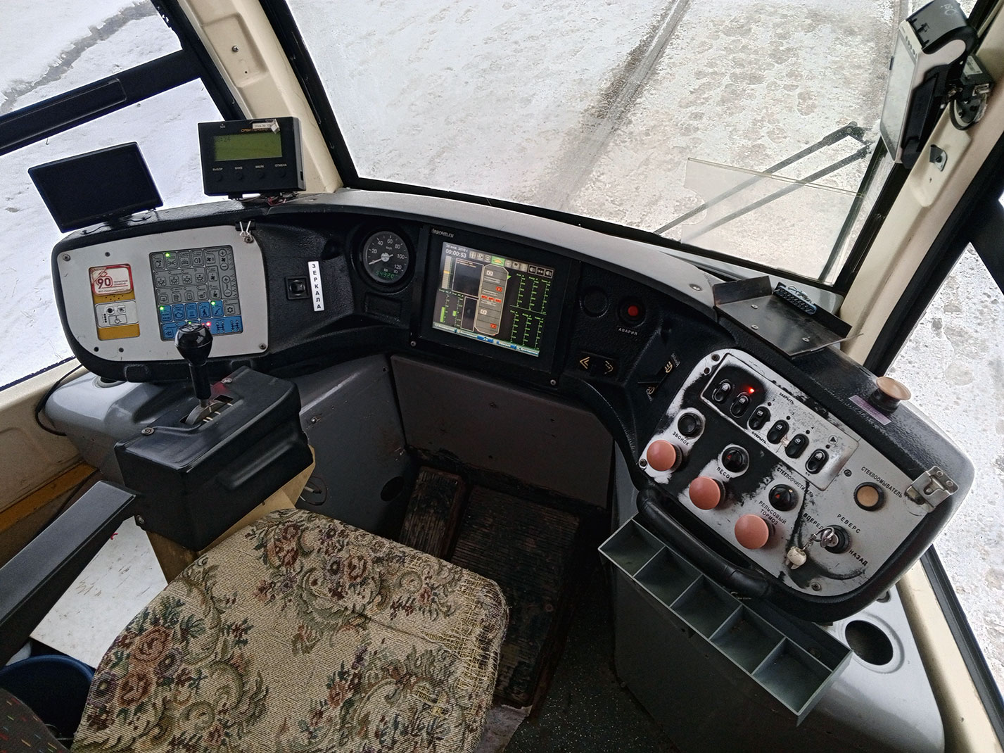 Пермь, 71-623-00 № 538