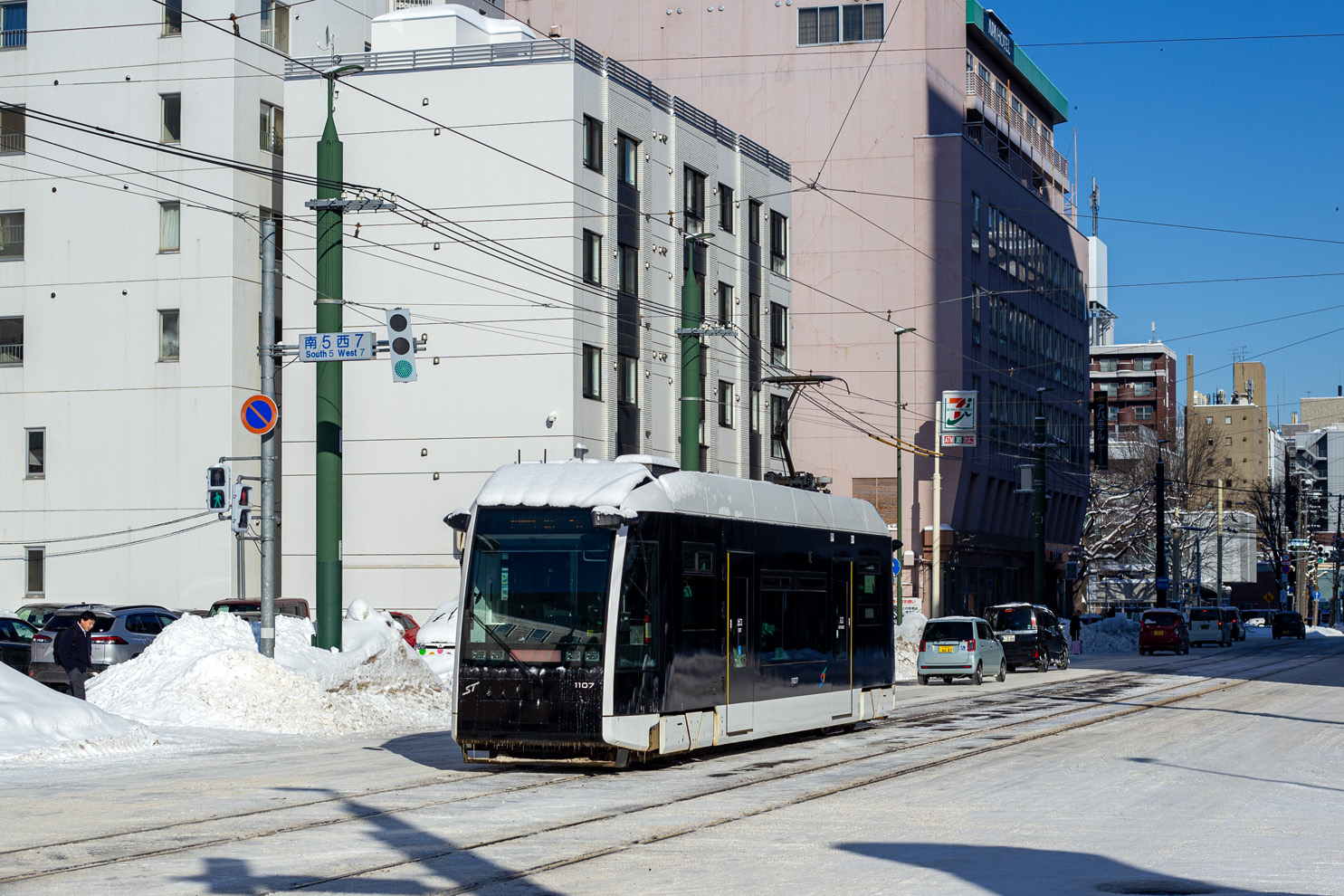 Sapporo, Little Dancer S № 1107