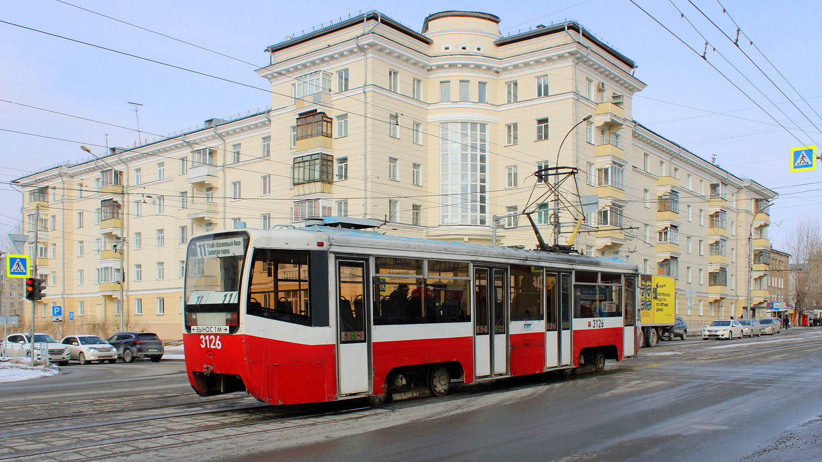 Novosibirsk, 71-619K № 3126