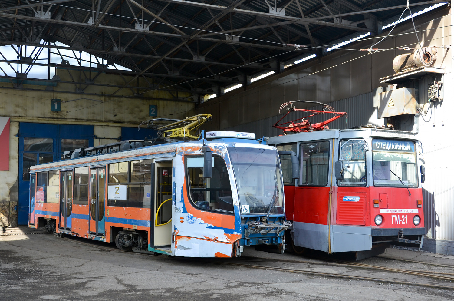 Краснодар, 71-623-02 № 250