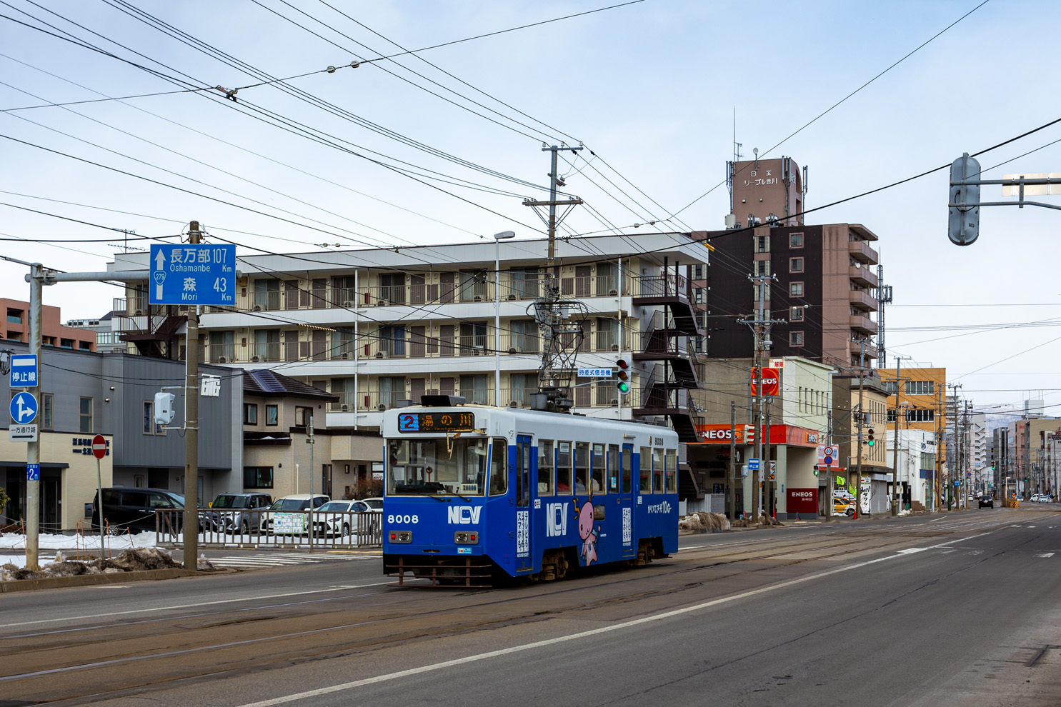 Хакодате, Hakodate series 8000 № 8008
