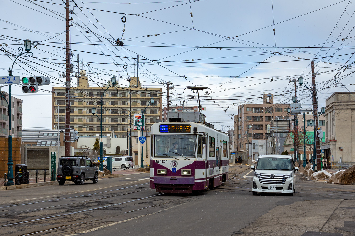 Хакодате, Hakodate series 8100 № 8101