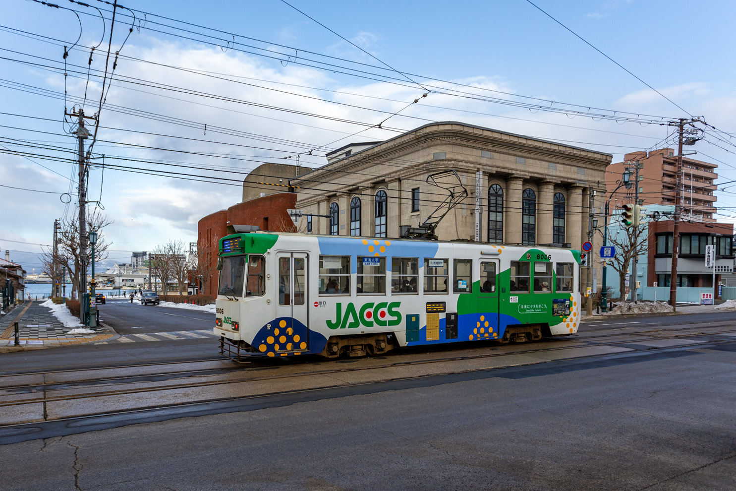 Хакодате, Hakodate series 8000 № 8006