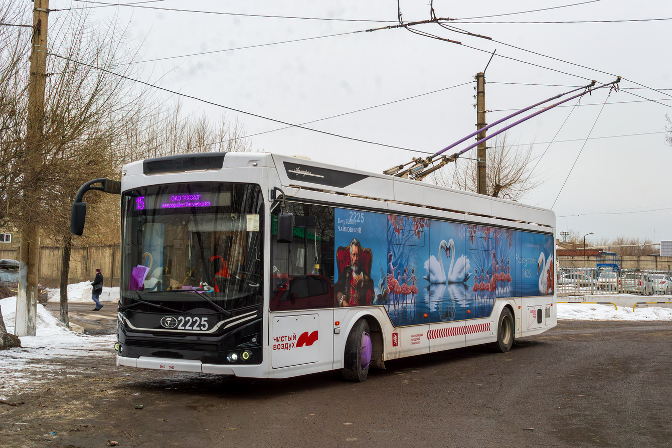 Красноярск, ПКТС-6281.01 «Адмирал» № 2225