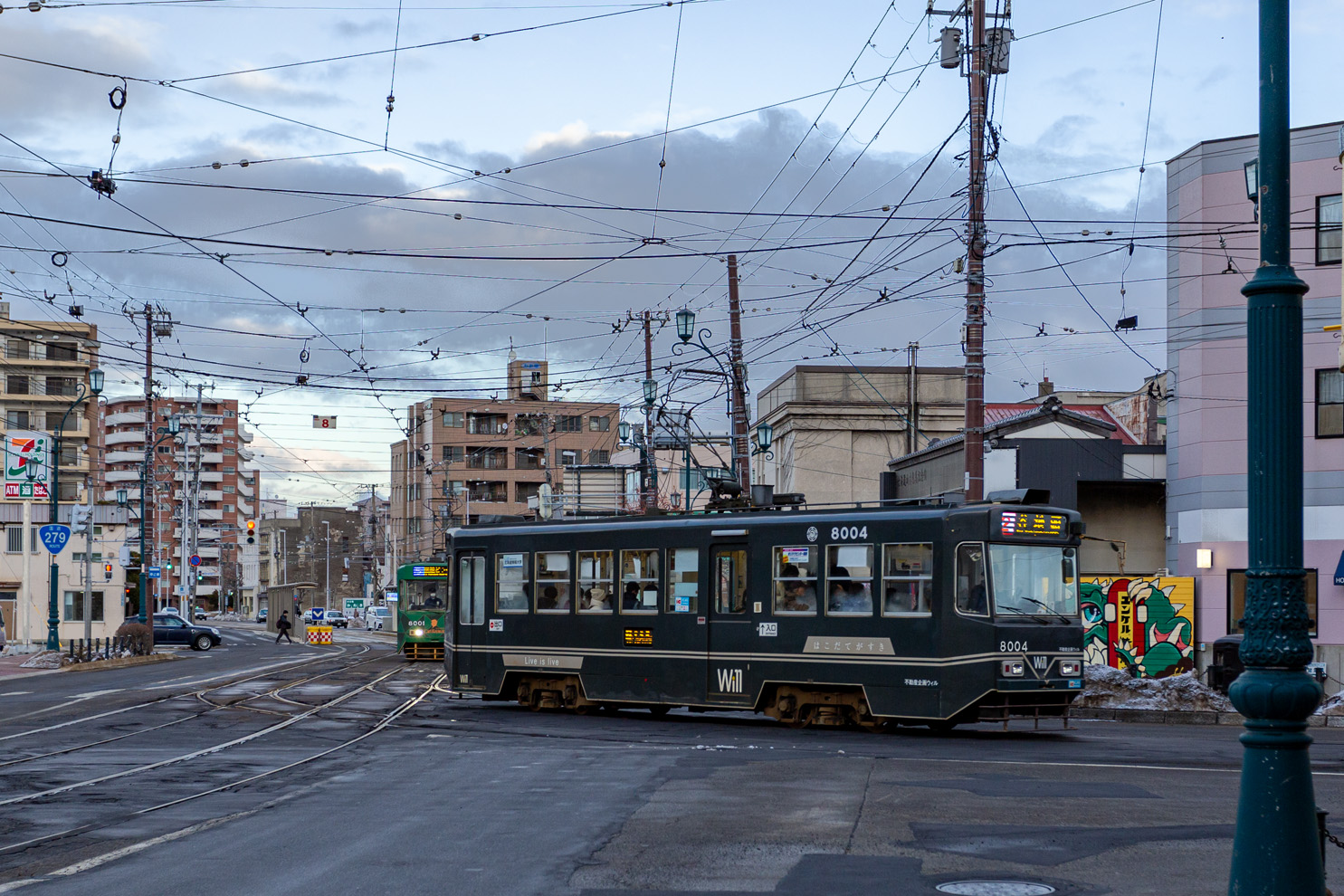 Хакодате, Hakodate series 8000 № 8004