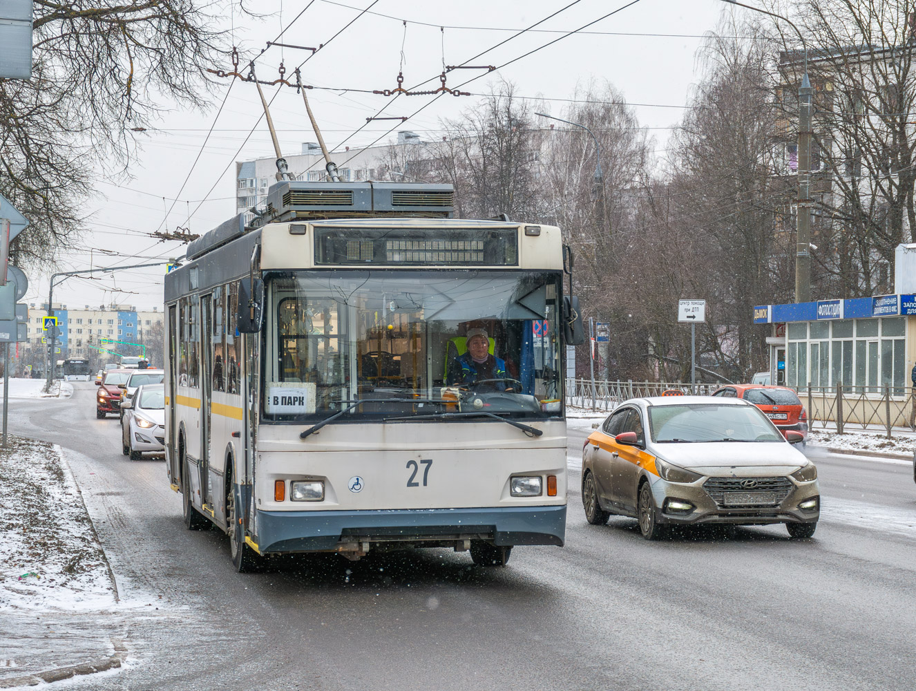 Видное, Тролза-5275.03 «Оптима» № 27