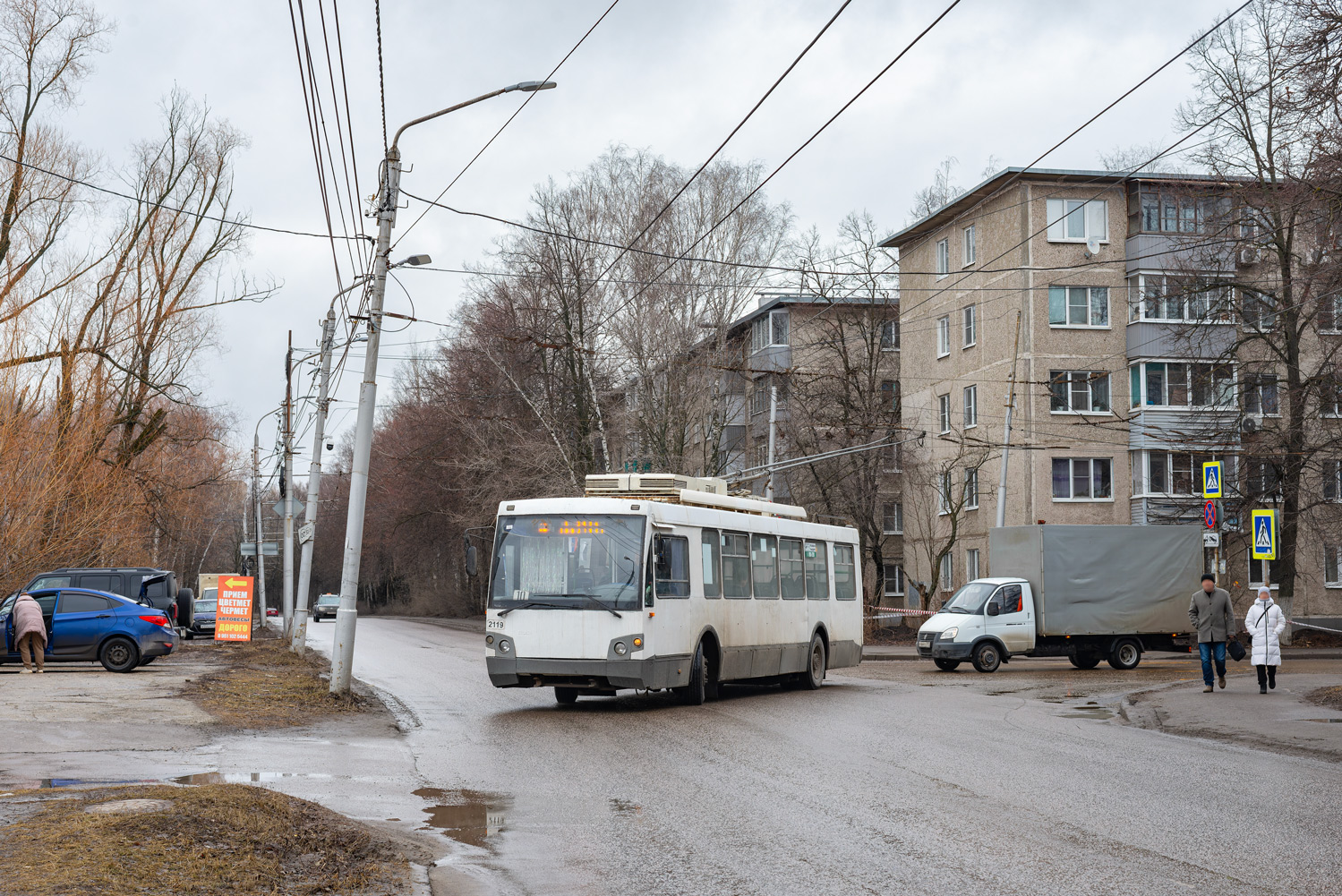 Рязань, ЗиУ-682Г-016.04 (Слобода) № 2119