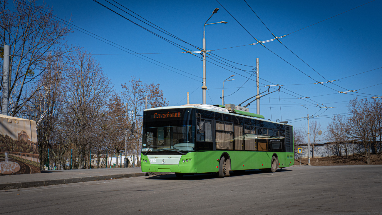 Harkova, LAZ E183A1 # 2102