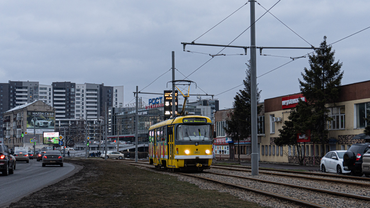Харьков, Tatra T3R.P № 261