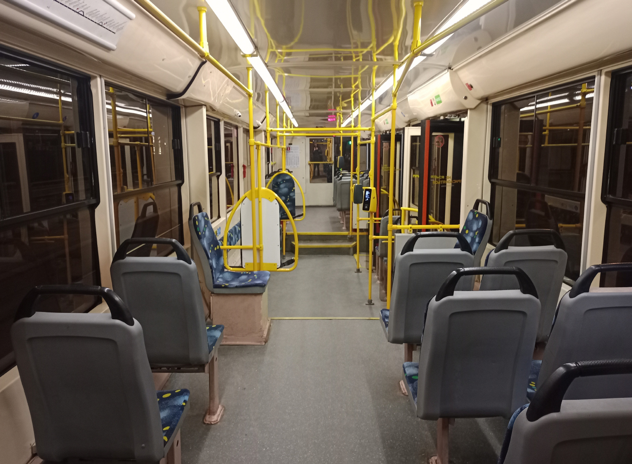 Moszkva, 71-623-02 — 2646