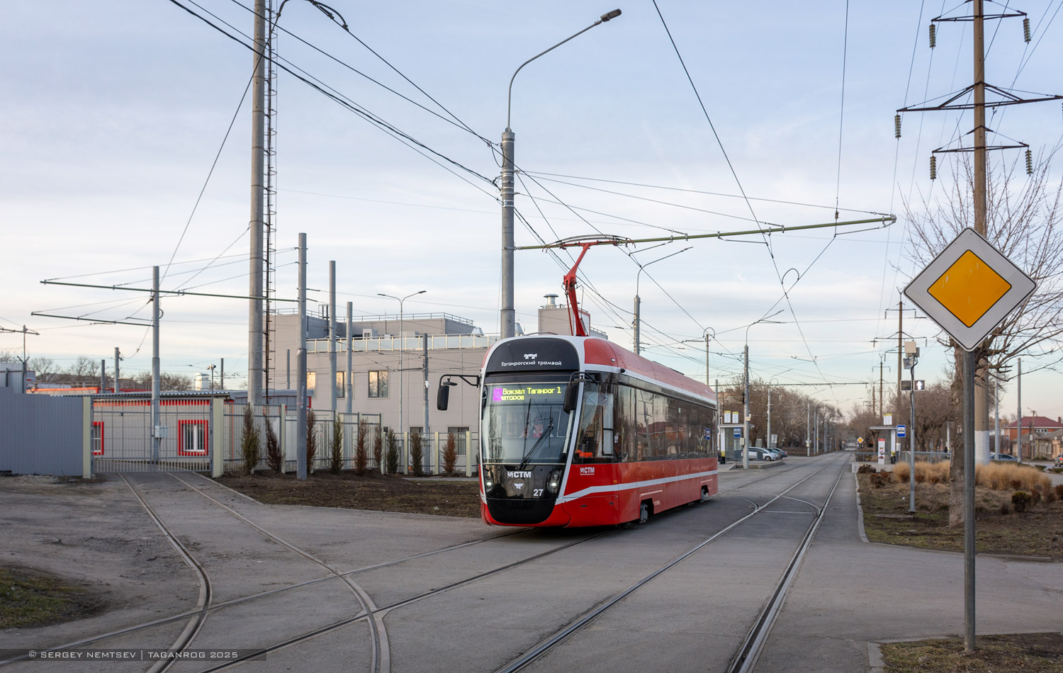 Таганрог, 71-628М № 27