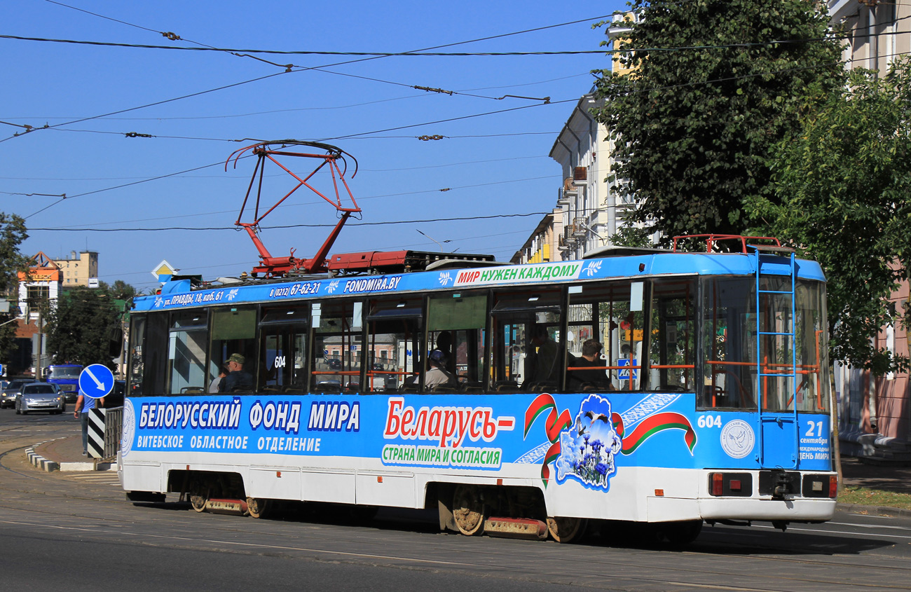 Вітебськ, БКМ 60102 № 604