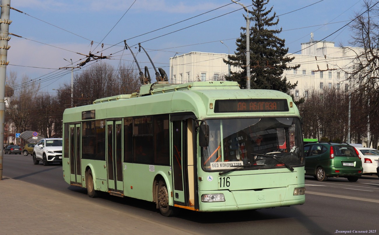 Mogilev, BKM 32102 # 116