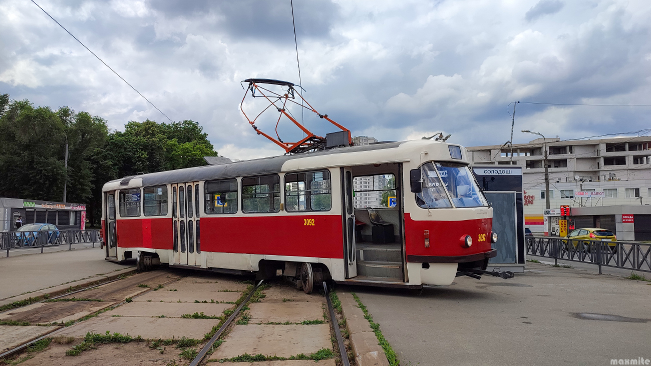 Харьков, Tatra T3SUCS № 3092; Харьков — Происшествия