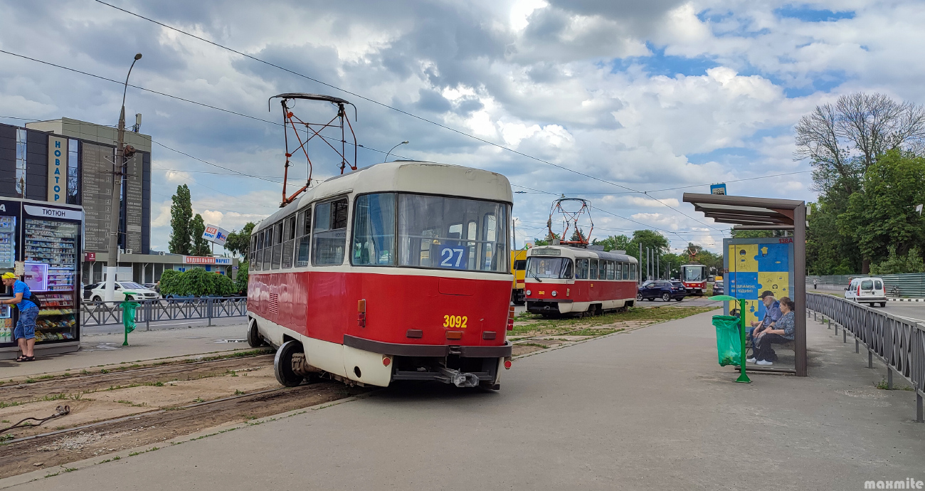 Харьков, Tatra T3SUCS № 3092; Харьков — Происшествия