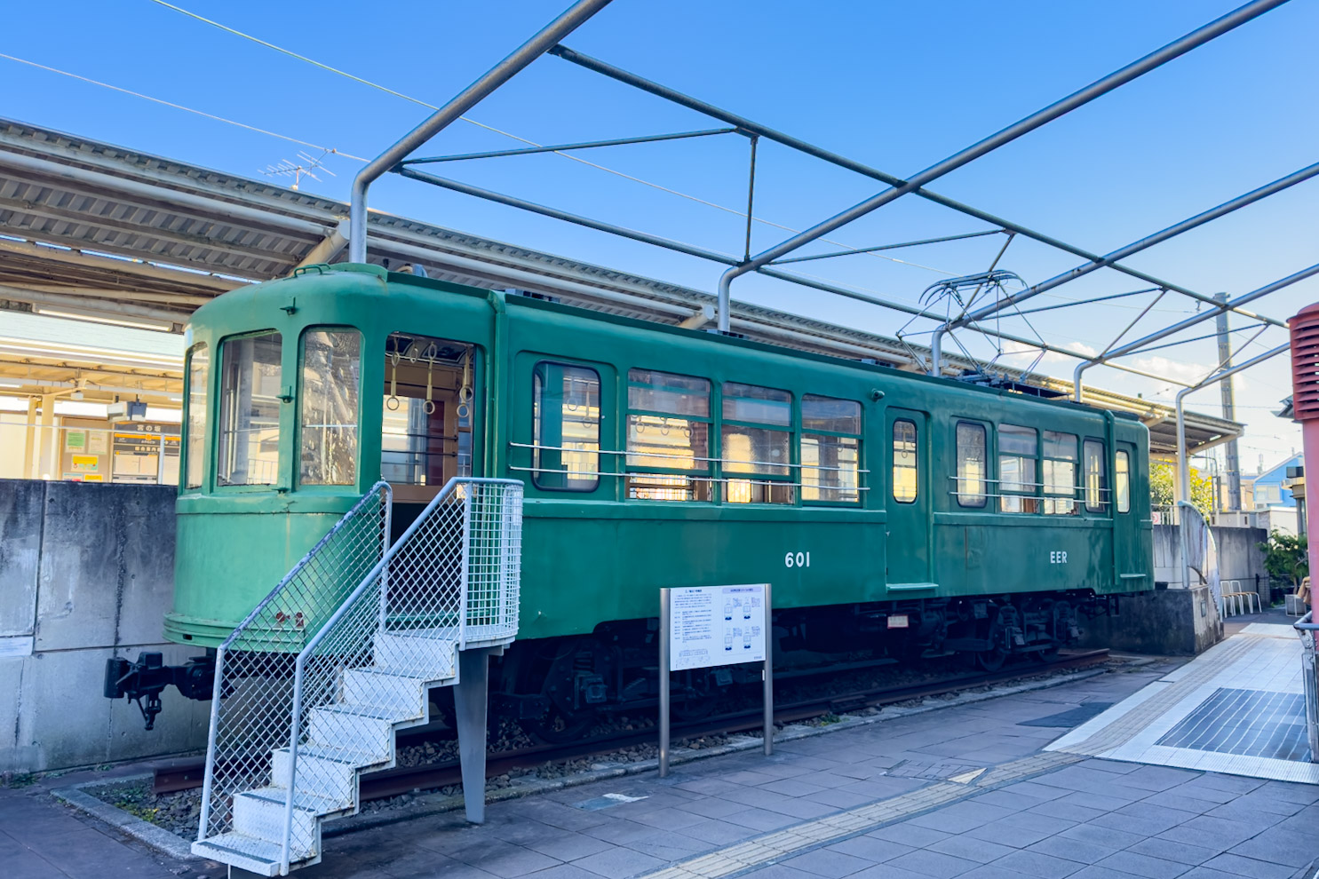 Токио, Kamata sharyo Deha 20 № 601 (DEHA 80)