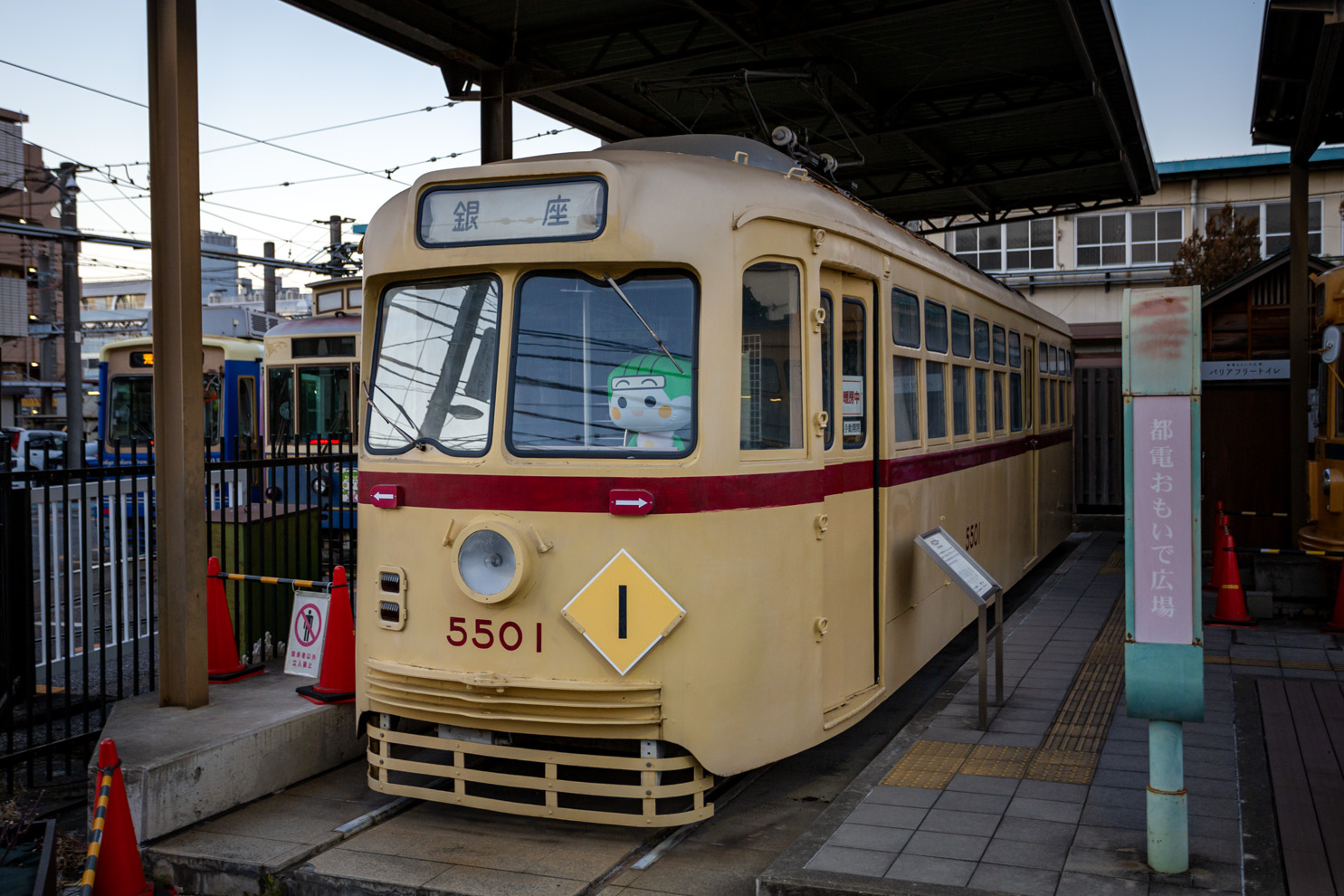 Токио, Sumitomo PCC № 5501