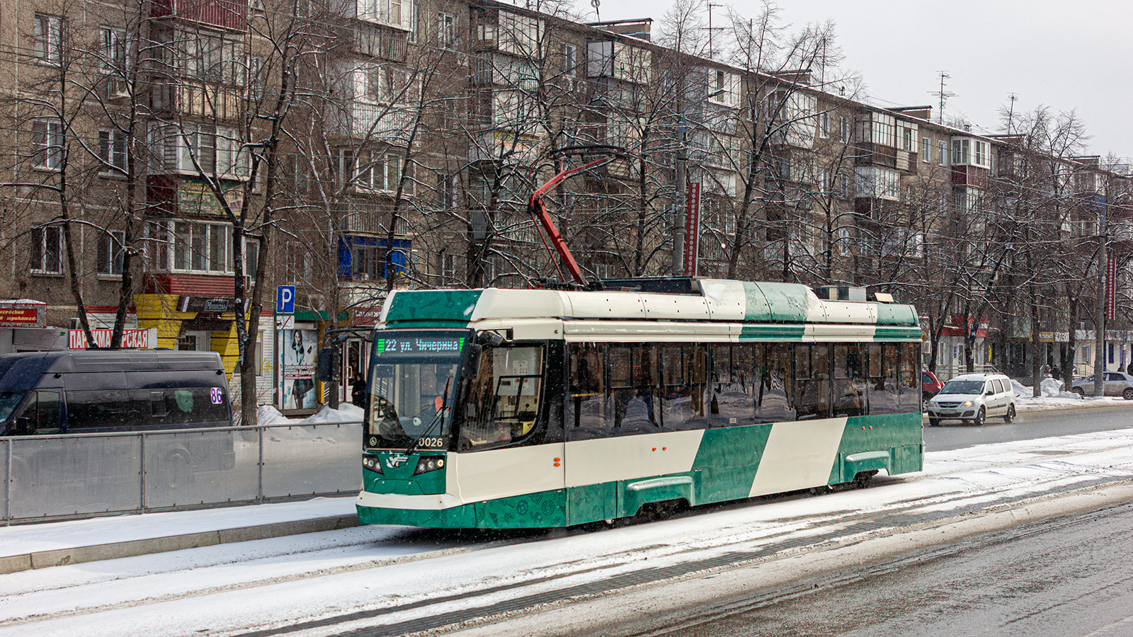 Челябинск, 71-623-04.01 № 0026