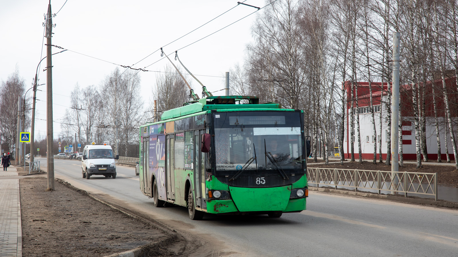 Рыбинск, ВМЗ-5298.01 «Авангард» № 85