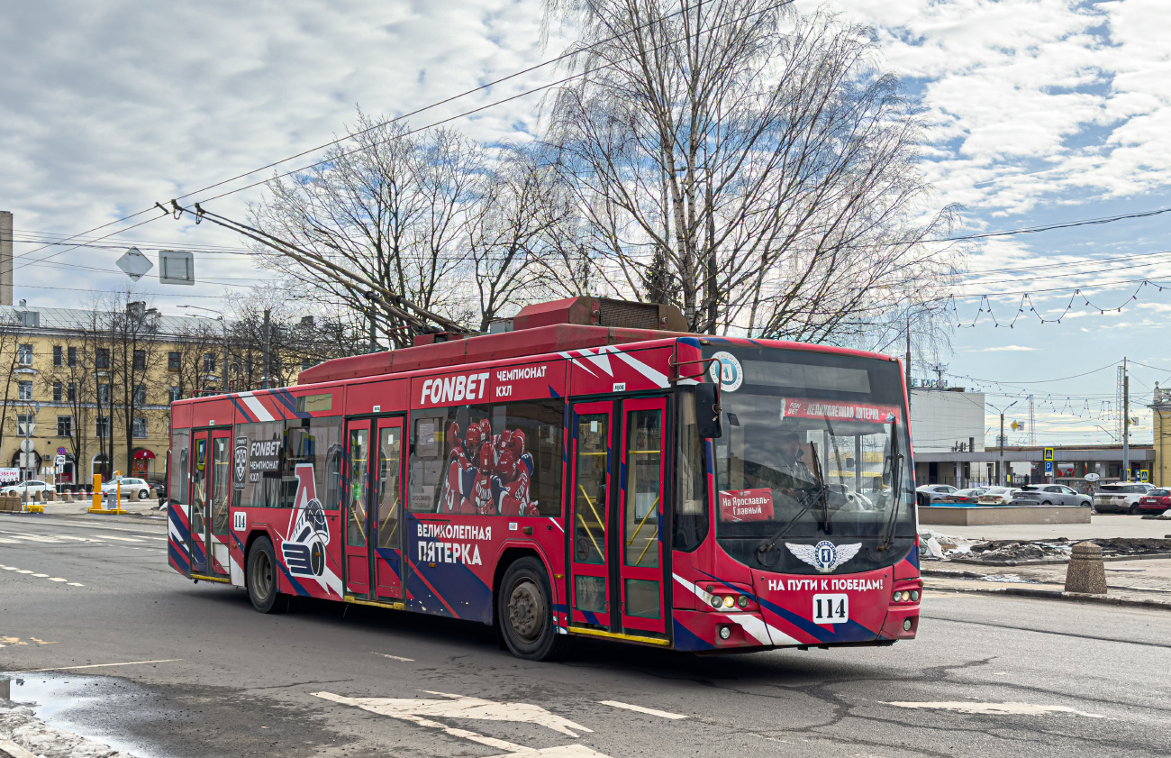 Yaroslavl, VMZ-5298.01 “Avangard” Br. 114