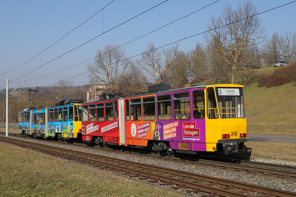 Гера, Tatra KT4DMC № 310