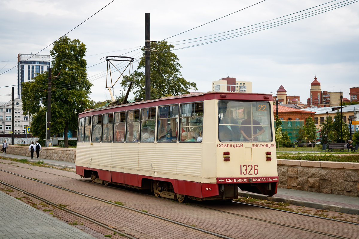 Челябинск, 71-605 (КТМ-5М3) № 1326