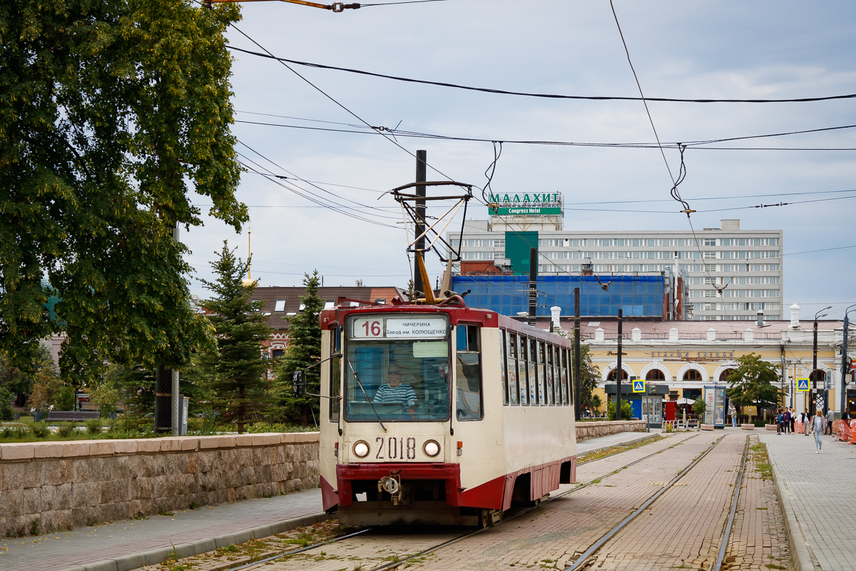 Челябинск, 71-608К № 2018
